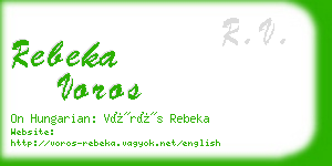 rebeka voros business card